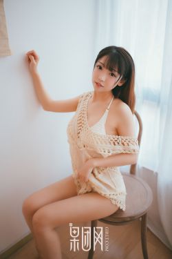 杏树纱奈