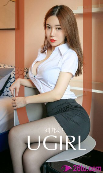 美女pk精子1无敌版