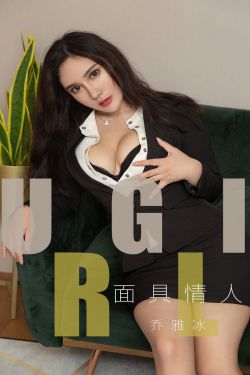 中国女人与黑人做爰片