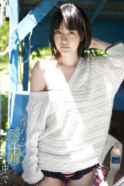 深田咏美亚洲一区二区三区