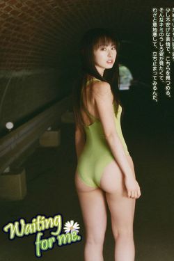 美女搞机