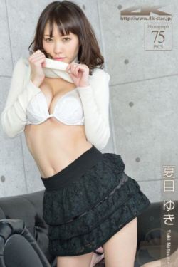 美女隐私直播