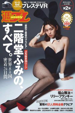 18性欧美