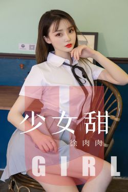 高清美女视频